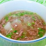 【離乳食】角切り大根＆牛モモ肉のとろみ煮